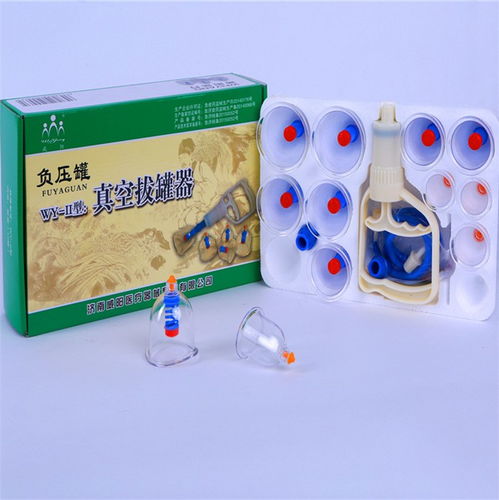 威陽品眾 專業(yè)拔罐廠家定制與日用品批發(fā)一站式服務