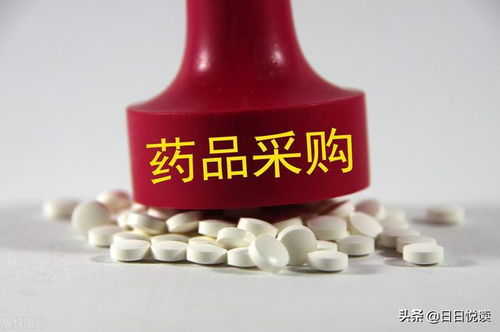 我國藥品回扣現象的成因探析 聚焦藥品批發環節