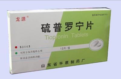 德州佳和醫(yī)藥 快易捷藥品交易網(wǎng)上的專業(yè)藥品批發(fā)商鋪